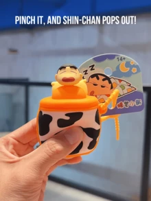 Crayon Shin-chan Series Hand Rope, Buckle Silicone Cover Style, Accented With Cow Spotted Orange Silicone Cover, Pop Out Feature For Fun Interaction and Stress Relief, Crafted For Comfortable Touch, Vivid And Cute Patterns, Exuding Playful Cuteness And Lively Vibes, bed Items, 10,000s seal, 10k), 商店Crayon Shinchan Fans, Collectors, Students, Teens, Lovely Gift For Friends, Lover - 蠟筆小新矽膠被窩 - 查看 5