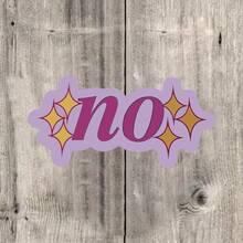 叛逆全息闪光免贴纸 - 粉彩蒸汽波美学，紫色和黄色闪光设计，自粘乙烯基贴纸，适用于手机壳，两种尺寸，可贴在水瓶和笔记本电脑上，可爱贴纸，剪贴簿用品，趣味贴纸，剪贴簿用品，Kindle - 彩色 - 查看 2