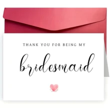 你愿意做我的伴娘吗？没有你我做不到，谢谢你做我的伴娘。 - 彩色 - 查看 7