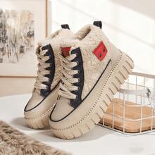 Autumn And Winter Fashion Casual Lamb Wool Lined High-Top Shoes, Faux Leather Patchwork Color-Block Metal Decor Lace-Up Platform Wedge Women's Shoes, Warm And Comfortable - 藍色 - 查看 7