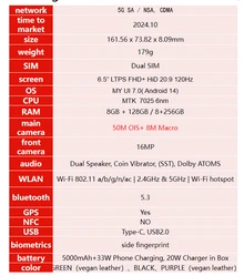 Motorola 摩托罗拉 Moto G55 8+256GB 5G 智能手机，6.5 英寸 120Hz 爱眼显示屏，5000 万像素光学防抖摄像头 - 綠色 - 查看 3