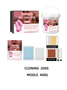 情侣手模粉，情人节DIY礼物3D手模工艺品，创意家居装饰，送给家人和朋友的礼物。升级版和家庭版均配有工具桶，使用更方便。家庭版容量更大，可记录全家人的美好瞬间。 - 彩色 - 查看 3