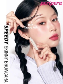 Peripera K-Beauty SPEEDY SKINNY 眉彩筆 眉毛造型凝膠 極細刷頭 易打造精緻眉妝 防水 持久 防暈染 眉毛定型液 眉毛填補 豐盈眉毛凝膠 - #07 Taupe Ash - 查看 2