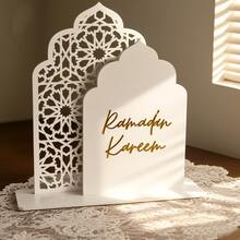 斋月餐桌装饰、伊斯兰家居装饰、斋月装饰、开斋节装饰、节日餐桌装饰、伊斯兰餐桌装饰牌、斋月祝福餐桌装饰、斋月祝福装饰牌、节日装饰 - 彩色 - 查看 1