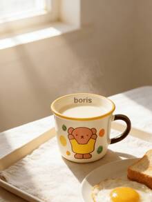 350ml Ceramic Mug, Milky White, Minimalist Style, Yellow Trim, Dark Brown Handle, Featuring Cute Boris Cartoon Pattern, Ceramic Material, Portable Design, Large Capacity, Ideal For Daily Use, Office, Leisure, Breakfast, Cozy Moments, Cartoon Enthusiasts, Young Women, Students, Also A Thoughtful Gift For Friends/Loved Ones