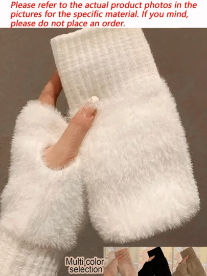 女士保暖露指手套，纯色针织护腕，用途广泛，适合办公室、学校、写作、秋冬季节，也适合冬季户外运动和日常穿着。这款保暖冬季手套采用仿毛皮材质，用途多样，可爱百搭，适合办公室、骑行等场合，防风露指设计。是送给女性的最佳圣诞礼物，也是情侣礼物、圣诞装饰品、家居装饰和圣诞袜填充物的理想之选。