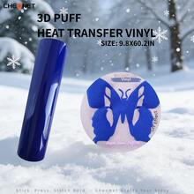 Vinilo de transferencia de calor 3D - Vinilo 3D navideño, adecuado para ropa DIY, patrones de silueta y varios usos, material decorativo de colores mixtos - Multicolor - Ver 51