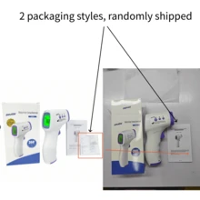 两款随机款式数字体温计，非接触式额温计，用于测量体温，大尺寸LED显示屏（不含电池），圣诞节、万圣节、感恩节礼物 - 白色 - 查看 10