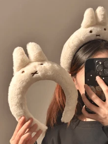 Soft Fluffy White Plush Rabbit Ear Headband - Short Minimalist Style, Cute Rabbit Ears, Ideal For Teens' Daily Hairstyles, Selfies/Home Outfits, Great Gift For Friends/Loved Ones, Unique Holiday/Everyday Present