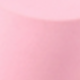 粉色