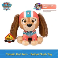 Spin Master Plush Doll Dog Sleeping Companion Doll, Classic Small Sitting Cute Figurine, Christmas Gift For Boys And Girls - [Sitting Posture] Meritorious Plush Toy - Small (Beibei) - View 1