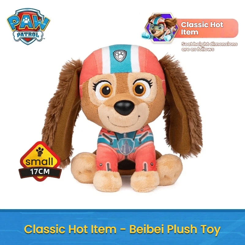 Spin Master Plush Doll Dog Sleeping Companion Doll, Classic Small Sitting Cute Figurine, Christmas Gift For Boys And Girls - [Sitting Posture] Meritorious Plush Toy - Small (Beibei) - View 1