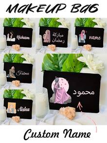 1pc Customized Elegant Eid Lantern Makeup Bag, Personalized Ramadan Girl Cosmetic Bag - Customizable Name, White Travel Toiletry Bag, Star & Moon Pattern, Religious Design Travel Organizer, Lightweight Travel Makeup Pouch, Cosmetic Bag, Handbag, Toiletry Bag, Pencil Case, Gift Bag, Zipper Pouch, Ideal Ramadan Gift, Positioning Print, Perfect Gift For Ramadan Girls During Eid, Ramadan Blessings - Multicolor - View 9