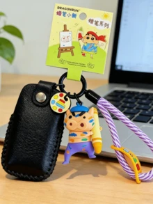 Crayon Shin-chan Crayon Series Keychain Defense Brush Style, Purple White Striped Rope, Crafted For Comfortable Touch, Vivid And Cute Patterns, Exuding Playful Cuteness And Lively Vibes, Perfect For Keys, Bags, Desk De~cor To Accessorize Your Itemly Vibes, Perfect For Keys, Bags, Desk De~cor To Accessorize Your Itemly Vibes, Forchans For Keys, Bags, Desk De~cors, Forchans, Items With Fift, Forchans, Forsad, Forusstal,s Collers, Items Withlz, Forchans Deverd, Foriv. Lover - 守護畫筆 - 查看 8