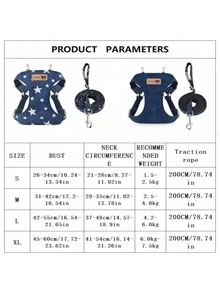 牛仔布狗背带牵引绳套装，星形图案，适合中小型犬，牛仔夹克套装，适合贵宾犬、柯基犬、幼犬宠物用品 - 藍色 - 查看 4