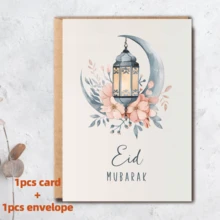 1/6 طقم بطاقات تهنئة أنيقة بطبعة مائية بوهيمية لعيد مبارك ورمضان كريم، بطاقات بريدية برسائل هلال وكوكب وفوانيس إسلامية للاحتفال بالأعياد الإسلامية مع أظرف - متعدد الألوان - مشاهدة 4