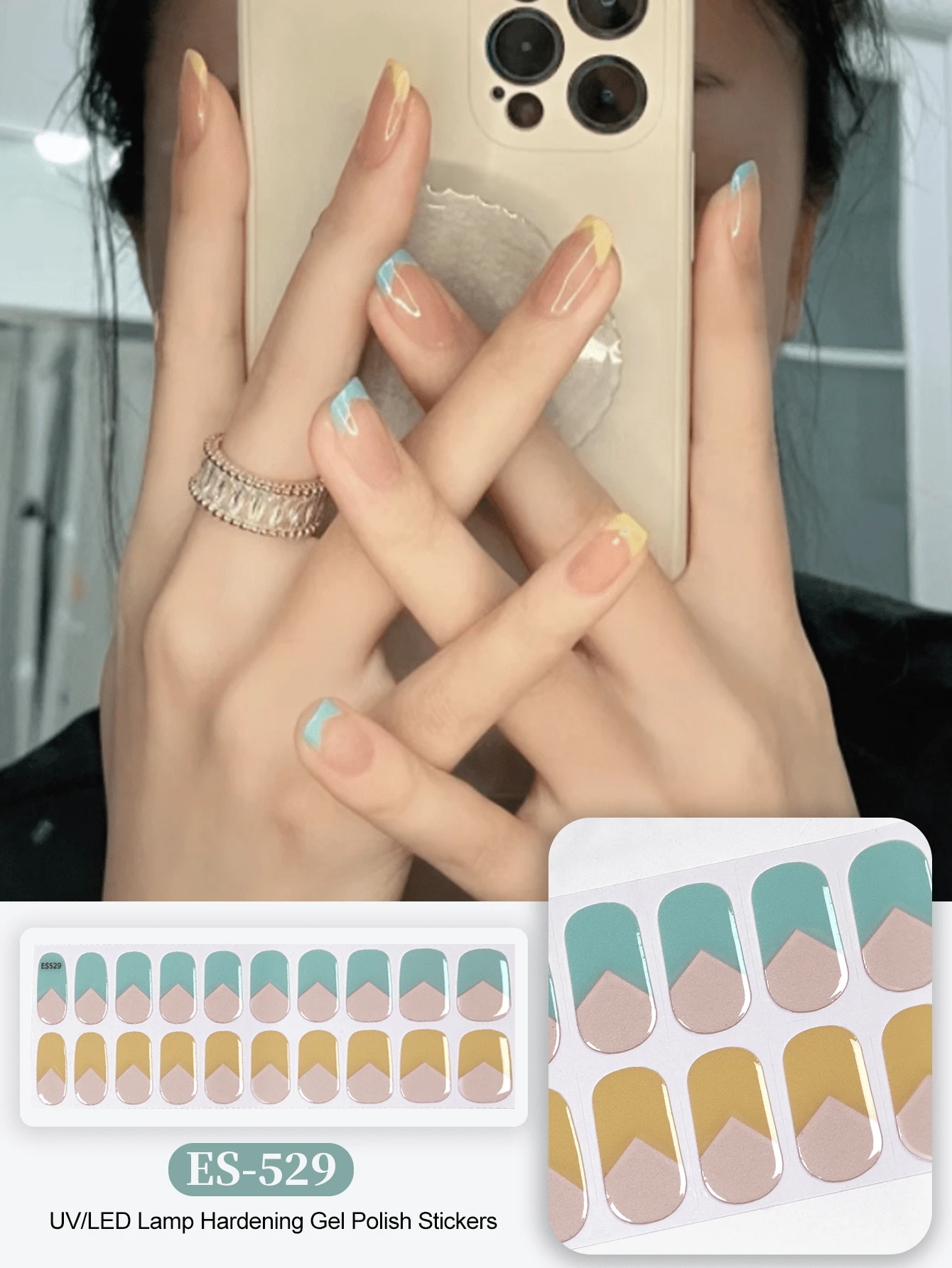 20pcs Emi Cured Gel Nail Stickers, Transparent Base Coat, Salon Quality, Long-Lasting, Requires UV Lamp, ES20 Cross-Border Wholesale Dropshipping, Same As Red Book Nail Stickers - Multicolor - View 1