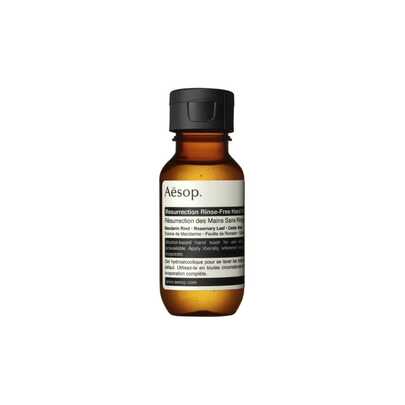  Aesop - Resurrection Rinse- Free Hand Wash (50ml)