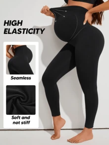 孕妇纯色极简无缝瑜伽紧身裤，超高腰设计，带可扩展腹部支撑片