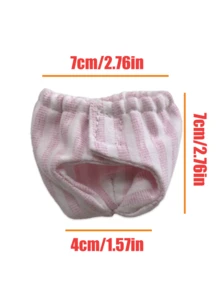 1条可调节可重复使用可水洗小型宠物尿布，高吸水性，带扣裤型，防漏，适用于仓鼠、蜜袋鼯、松鼠和其他小型宠物。宠物最佳礼物。