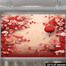 Phông nền phẳng 2D, 1 tấm bằng polyester chủ đề Tết Nguyên Đán, phông nền chụp ảnh lễ hội mùa xuân Trung Quốc với đèn lồng đỏ và hoa, đạo cụ chụp ảnh cho tiệc năm mới dành cho người lớn, tiệc năm mới. - Nhiều màu - Xem 3