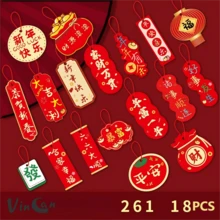 18件套经典中国新年装饰吊坠套装 - 红色纸质挂饰，饰有传统图案，适合家居装饰、节日庆典和乔迁礼物 - 可摆放在桌面，用途广泛，无需用电，也适用于圣诞节和感恩节装饰