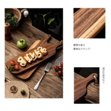 1/2pcs Extra Large Rectangular Wooden Cutting Board, Multipurpose For Cheese/Meat/Fish/Bread/Fruits & Vegetables - Easy Clean Surface, Butcher Block, Chopping Board, Chef's Board, Great Gift Idea, Kitchen Accessory - Brown - View 7