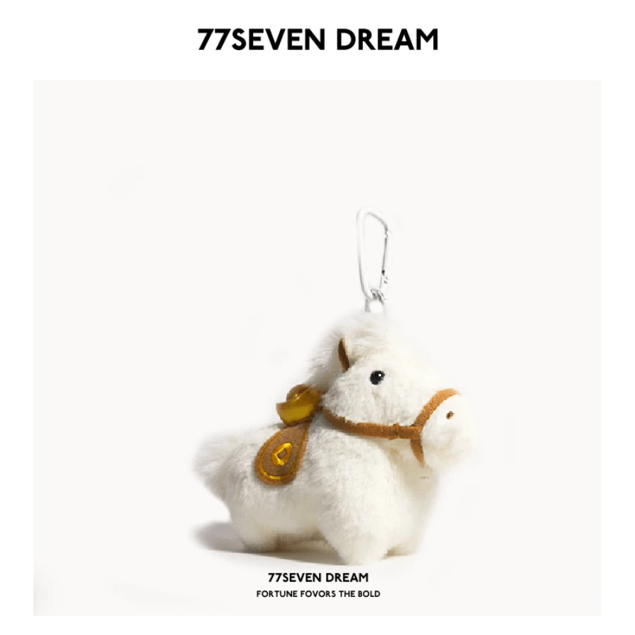 Cute plush ingot pony book bag pendant doll keychain car pendant gift - Poni lingote blanco (cordón con gancho blanco) - Ver 1