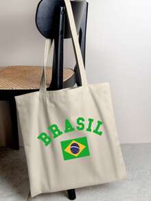 Printed Ecobags Brazil Beach Bag 100% Cotton 35x40 - 米色 - 查看 2