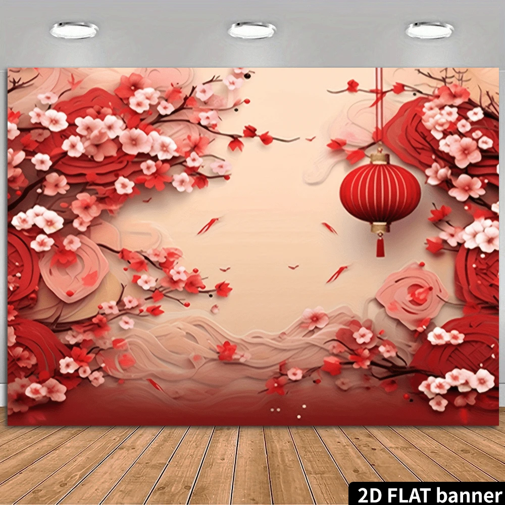 Phông nền phẳng 2D, 1 tấm bằng polyester chủ đề Tết Nguyên Đán, phông nền chụp ảnh lễ hội mùa xuân Trung Quốc với đèn lồng đỏ và hoa, đạo cụ chụp ảnh cho tiệc năm mới dành cho người lớn, tiệc năm mới. - Nhiều màu - Xem 1