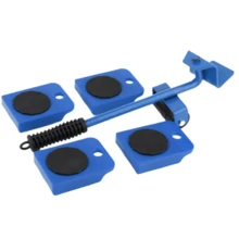 家具搬运工具套装，包含带升降杆和4个轮子的家具升降器，重型家具搬运滑轮，电器滚轮，重型搬运小车滑轮工具，家具升降器，四合一重型家具搬运器，带360°旋转滚轮 - 可调节高度的升降杆，沙发/床/冰箱搬运套装，无刮痕地板保护