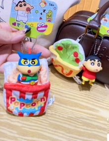 Mặt dây chuyền Crayon Shinchan Food Nook Series, kiểu Superman Shinchan, điểm nhấn là xô bỏng ngô sọc đỏ trắng, dây chuyền kim loại, được chế tác tỉ mỉ cho cảm giác thoải mái khi chạm vào, họa tiết sống động và dễ thương, mang đến vẻ vui tươi và năng động, hoàn hảo để gắn vào chìa khóa, túi xách, trang trí bàn làm việc, phụ kiện xe hơi để tô điểm thêm cho đồ dùng của bạn, thích hợp cho người sưu tầm, học sinh, thanh thiếu niên, sinh nhật, Giáng sinh và Ngày Valentine. - Đồ ăn của Shin-chan tại nhà - Xem 5