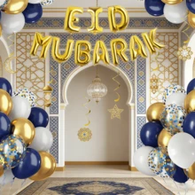 106个斋月派对气球套装，12/10/5英寸蓝色、金色、白色、蓝金闪光乳胶气球，开斋节铝箔气球，适合斋月派对装饰 - 106件,藍色,金色,白色 - 查看 2