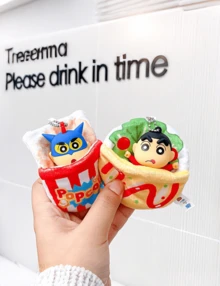 Mặt dây chuyền Crayon Shinchan Food Nook Series, kiểu Superman Shinchan, điểm nhấn là xô bỏng ngô sọc đỏ trắng, dây chuyền kim loại, được chế tác tỉ mỉ cho cảm giác thoải mái khi chạm vào, họa tiết sống động và dễ thương, mang đến vẻ vui tươi và năng động, hoàn hảo để gắn vào chìa khóa, túi xách, trang trí bàn làm việc, phụ kiện xe hơi để tô điểm thêm cho đồ dùng của bạn, thích hợp cho người sưu tầm, học sinh, thanh thiếu niên, sinh nhật, Giáng sinh và Ngày Valentine. - Đồ ăn của Shin-chan tại nhà - Xem 8