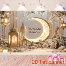 1 Stück elegantes 2D-Flachbanner für Ramadan, Polyester mit goldenem Halbmond- und Laternen-Design, Wanddekoration für Zimmer und Party, festliche Heimdekoration für Neujahr und Eid al-Fitr Feiern - 1 - Übersicht 4