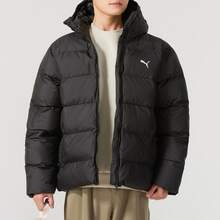 PUMA Men's Solid Color Windproof Sports Casual Comfort Hooded Long-Sleeved Cotton-Padded Jacket 684120-01