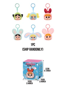POP MART CRYBABY Cute Power Girl Series Blind Box Collectibles, Vinyl Face with Soft Textured Body Design, Sweet and Playful Kawaii Style Featuring Bold Girl Power Elements, Bright Color Palette with Expressive and Adorable Details, Charming Decorative Collectible for Desift 或 Home playive and Adorable Details, Charming Delik, BYible for Desift orpid, forers, 基礎, BY BYs, Fans, Fans, for Desift orpid, BYp. Girlfriend, Boyfriend or Partner, A Lovely Choice for Birthdays, Valentine’s Day, Holidays and Cute-Themed Collections
