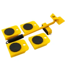 家具搬运工具套装，包含带升降杆和4个轮子的家具升降器，重型家具搬运滑轮，电器滚轮，重型搬运小车滑轮工具，家具升降器，四合一重型家具搬运器，带360°旋转滚轮 - 可调节高度的升降杆，沙发/床/冰箱搬运套装，无刮痕地板保护