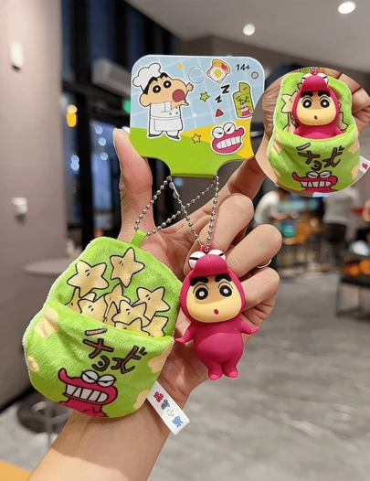 Crayon Shinchan Food Nook Series Pendant, Waniyama San Style, Accented With Classic Waniyama San Biscuits Bucket, Metal Chain, Crafted For Comfortable Touch, Vivid And Cute Patterns, Playful And Lively Vibes, Perfect For Keys, Bags, Desk Dechan, Car Accessor, Fan Collectors,birthday, Christmas and Valentine's Day