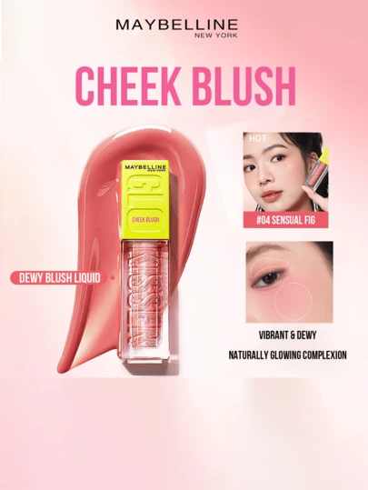 Rubor #04 Sensual Fig, 6.4ml/0.21fl Oz, Rubor brillante y cálido, fórmula hidratante y ligera, de construcción gradual, crea un maquillaje natural y radiante, de larga duración, aplicador de punto para una aplicación precisa, 2 pasos de aplicar y difuminar para mejillas sonrosadas y luminosas, apto para todos los tonos de piel, mejillas radiantes, maquillaje luminoso, apto para maquillaje diario y de ocasión