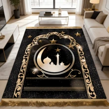 1 件装地毯，金色星月图案，流苏边，底部防滑，可机洗 - 彩色 - 查看 3