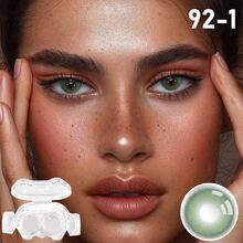 Christmas Green Contact Lenses, Cat-Shaped Contact Lens Case, Moisturizing Type, Suitable For Christmas Use, Single-Use For One Year, Can Be Worn Daily, Is A Selected Christmas Gift, A Prop For Creating A Christmas Atmosphere, Suitable For Makeup Parties, Birthdays And Holiday Gifts. - 彩色 - 查看 11