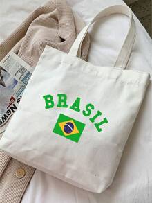 Printed Ecobags Brazil Beach Bag 100% Cotton 35x40 - 米色 - 查看 1