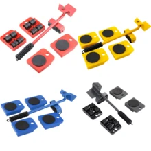 四合一重型家具搬运器，带360°旋转脚轮 - 可调节高度升降杆，沙发/床/冰箱搬运套装，不刮伤地板，家具起吊搬运工具套装，含升降杆和4个轮子，重型家具滚轮，电器滚轮，重型搬运小车滚轮工具，家具升降器 - 彩色 - 查看 9