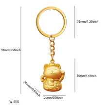 2026马年新年钥匙扣，象征财富快速增长，包包配饰。节日/生日礼物等。