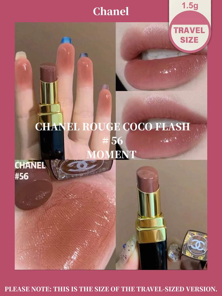 [Travel Size - #56 - 1.5g] Chanel Coco Mademoiselle Luminous Lip Colour 56 - Instant 1.5g - #56-1.5g - View 1