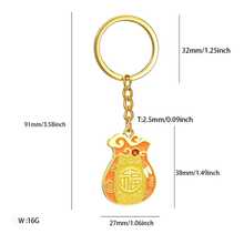 2026马年新年钥匙扣，象征财富快速增长，包包配饰。节日/生日礼物等。