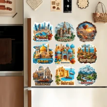 1 Stück Acryl Kühlschrankmagnet - Modernes Stadtsilhouette Kulturdesign - Acryl Kühlschrankdekoration, geeignet für Küche, Büro, Reise - Ideales Geschenk für Ramadan, Eid, Geburtstag, Neujahr - Kompatibel mit Kühlschrankmagneten und magnetischen Tafeln - Leuchtende Farben, langanhaltend und leicht zu reinigen - Stadtthema Heimdekoration, Neuheit Kühlschrankmagnet, Blumen Kühlschrankmagnet, Retro Kühlschrankmagnet, Kühlschrankmagnet, süßer Kühlschrankmagnet, 2D flach