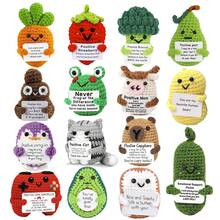 充满正能量的钩针动物，情感励志生日礼物，手工制作的企鹅、鲨鱼、鸭子、猫咪图案，送给朋友、女性、同事、学生的礼物，适合生日、圣诞节、情人节等场合。 - 彩色 - 查看 2