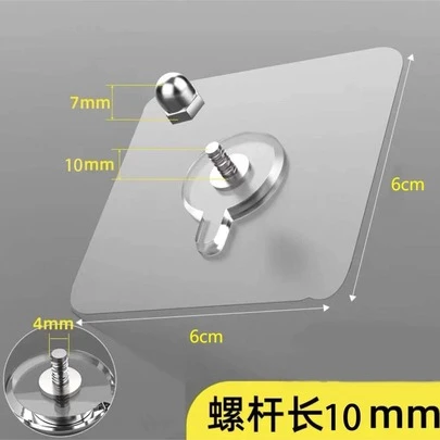 No Drill Invisible Screw Wall Mounted Picture Frame Hooks, Self-Adhesive Wall Hooks Suitable For Heavy Frames, Damage-Free Wall Hooks For Photo Albums And Paintings, No Drilling Required, Applicable To Bathroom And Kitchen Walls, Suitable For Glass/Tile/Wood/Metal Surfaces